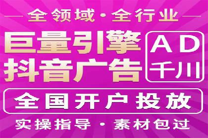 案例对比：不同行业百度推广费用差异分析