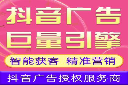百度推广案例分析：如何提高点击率